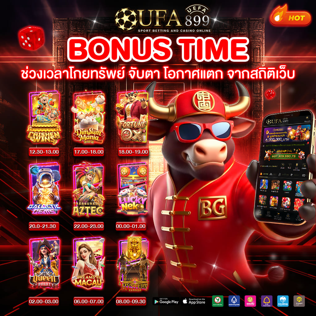 joker สล็อต888 (CN)